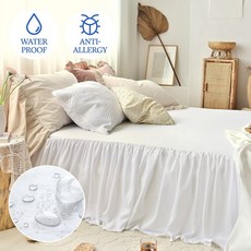 알러지케어베드스커트k