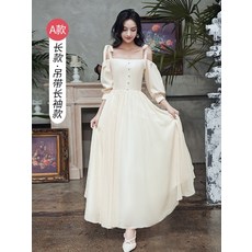 5971c9e3836d2be26e93b94f7a5ce0a6337c9073acb059f8b7a227e3ad1c.jpg