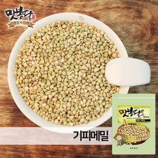 산메촌메밀