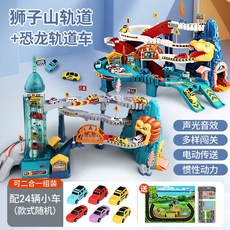 f7507187978d330c6bda74ed66d23380a51ee8bb411dd860a459a667b304.jpg