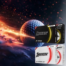 스릭슨 골프공 볼 3피스 소프트필 z스타 srixon 골프공 zstar 우레탄 CPS1712240723, 스릭슨 Z스타 골프공, Z스타XV (화이트), 12구 - 스릭슨소프트필