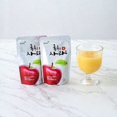 햇살담은사과즙