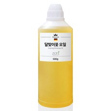 달맞이꽃 종자유 천연 달맞이 종자오일 독일산, 500ml, 500g