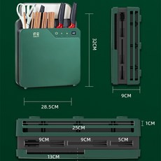 락앤락살균도마세트