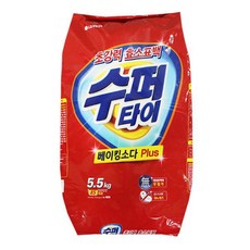 a58ffafb0a2b84a89caf59b4c7deaff1451eecb4f41cd2d8bf9ff205c6ab.jpg