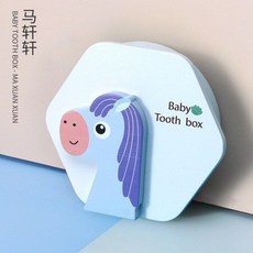 캐릭터유치보관함