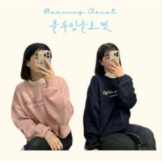 루틴바이브 TOP01