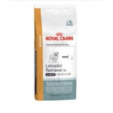 어드밴스리트리버