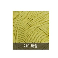 4b6cd6752dcddb9bd5a5a2ed5d2b7f170149cb88f3be75a7d2af55d3bf8a.jpg