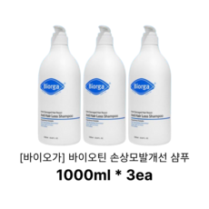 1+1+1+1 바이오가 바이오틴 손상모발개선 탈모완화 샴푸 샘플증정 1000ml, 3개, 1L