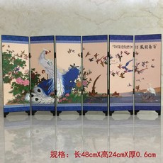 미니병풍 인테리어 병풍 동양화 그림 장식품 제사 소품, G, 1개