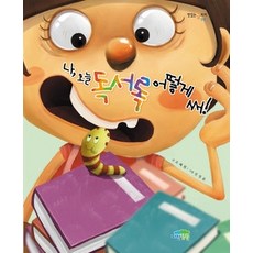 9576cca4e31ea0e2c509afafa9796f86063ab8dc60bf1f1e46d80ac63206.jpg
