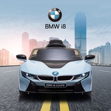 [씨투엠뉴] BMW i8 최신상 유아전동차 아기자동차, 컬러:화이트