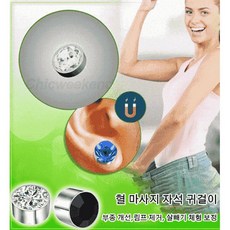 도자기재벌기