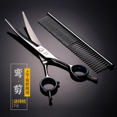 3ea9499ed0f5c6be61e62d7bf177a905f70f1987d3b55ae999ef6e0dafe3.jpg