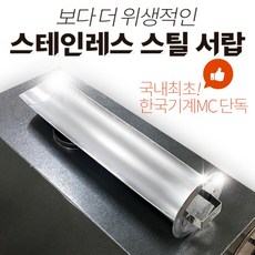 a402cf88350ab24b5510cce094d743e94941a7f6e4361f6554fae8359bf4.jpg