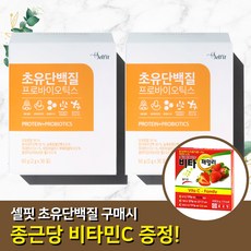 셀핏 초유단백질 프로바이오틱스 초유 유산균 락토페린 유산균 초유프로틴 셀핏 초유균 2박스, 단품, 단품