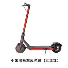 ts600max
