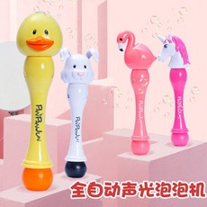 BRAND 새지 않는 동물 전동 버블건 비눗방울 장난감, 돼지