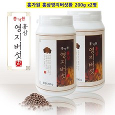홍삼영지버섯환 영지버섯분말 베타글루칸 칼슘 칼륨 복분자 백복령 2병, 4병, 200g