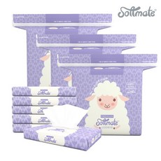 소프트메이트휴대용