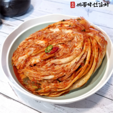 사찰김치