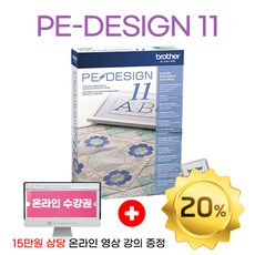 0fa3fdc7d083010e503706bbb75b71dc0bc335ef0aa122c443459871cf60.jpg