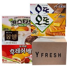 YFRESH)인기과자5종 (오뜨 쇼콜라 150g 오뜨 치즈 144g 몽쉘 192g 카스타드 138g 후레쉬베리 168g) +YFRESH박스, 1set