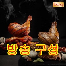 [방송구성] BBQ 극한왕갈비 통다리 바베큐 9팩+자메이카 통다리 바베큐 9팩, 1개