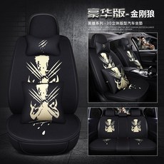 eba0aa6461bcc049814ab450a88a480a36dcc0feff42752e828186c6f56b.jpg
