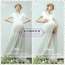 연컴퍼니 올인원 신부 샤스커트 영화관 임부복 룩 스타일리쉬 태슬 카메라 마마 사진복