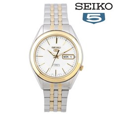 세이코전자사전