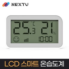 넥스트 NEXT-STH3650 LCD 스마트