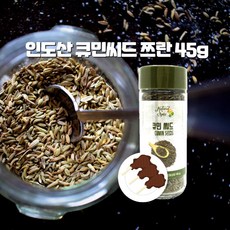 미트팬트리 인도산 큐민씨드 쯔란 45g, 1개