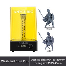 애니큐빅울트라