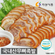 거성식품 (국내산) 무뼈족발400g 순살족발 돼지족발, 1개, 400g