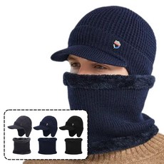 라펠로 겨울 방한 남녀 공용 니트 3in1 털귀도리모자+넥워머세트