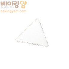 베이킹얌 삼각칼-플라스틱