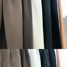 바지 벨트 모직 작은 바지 여성 겨울 높은 허리 직선
