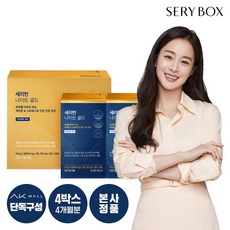 골드라인눈썰매