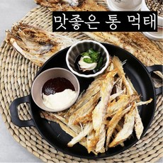 전주가맥통마리먹태