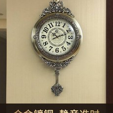 중세시대시계