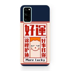 델리아스토어 아이포켓일반형 아이포켓고급형 스마트폰포켓 포켓어플 F800터치펜 노트엣지젤리케이스 노트엣지미러케이스 릿노트 쥐