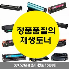 8efd719702bd3eff95214218d1ceca50a1005a8d7eaff839f458d04a57a8.jpg