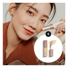 힌스트루디멘션