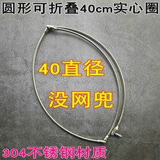 다이니마파우치