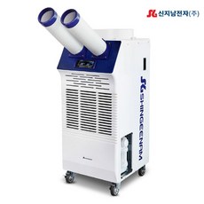 sgn-5100a