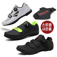 오토엠엔비 국내배송 보아다이얼 평페달 자전거 벨크로 자전거신발 모음 스트랩 사은품제공, A - 블랙(국내배송), 260(42)