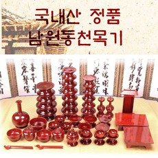 7fe802844ce21960c2b8cfc7cce3278716a096104dc4c742691b730a000f.jpg