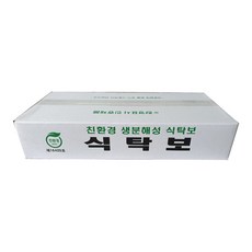 친환경식탁보